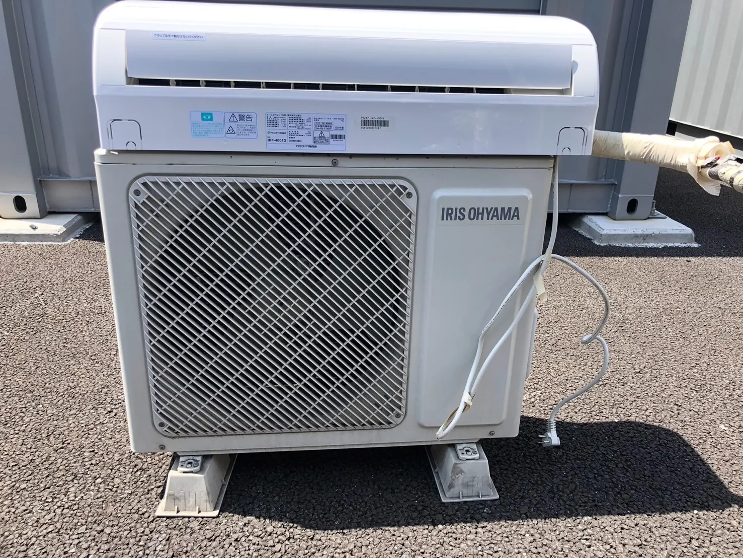 アイリスオーヤマのエアコンを買い取りました！