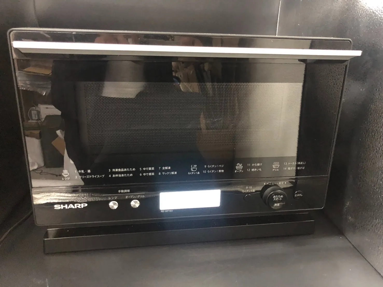 SHARPの電子レンジを買い取りました！