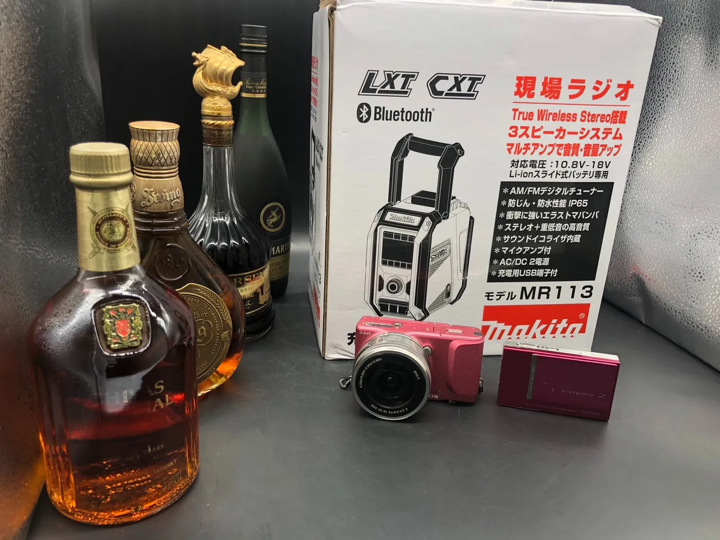 ラジオやカメラ、お酒を買い取りました！