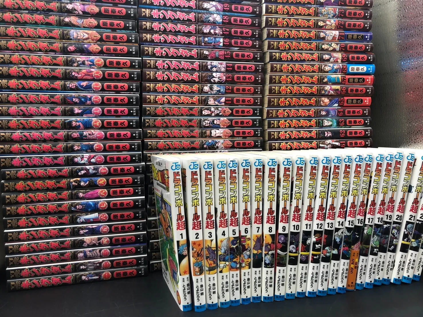 多数のコミックを買い取りました！