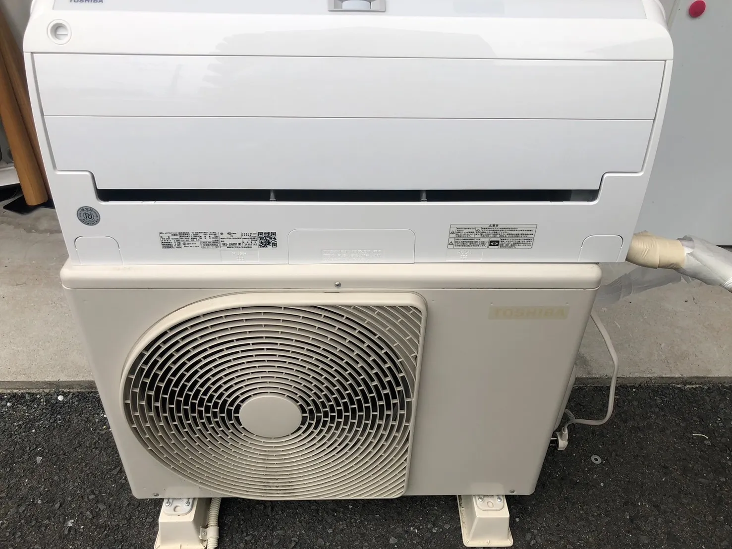 東芝のエアコンを買い取りました！