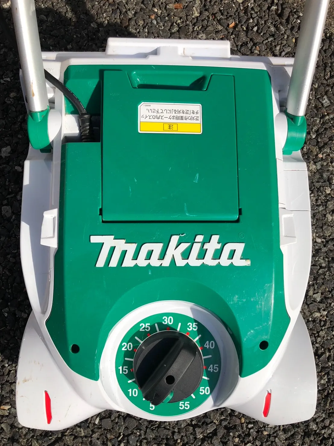 マキタの草刈機を買い取りました！