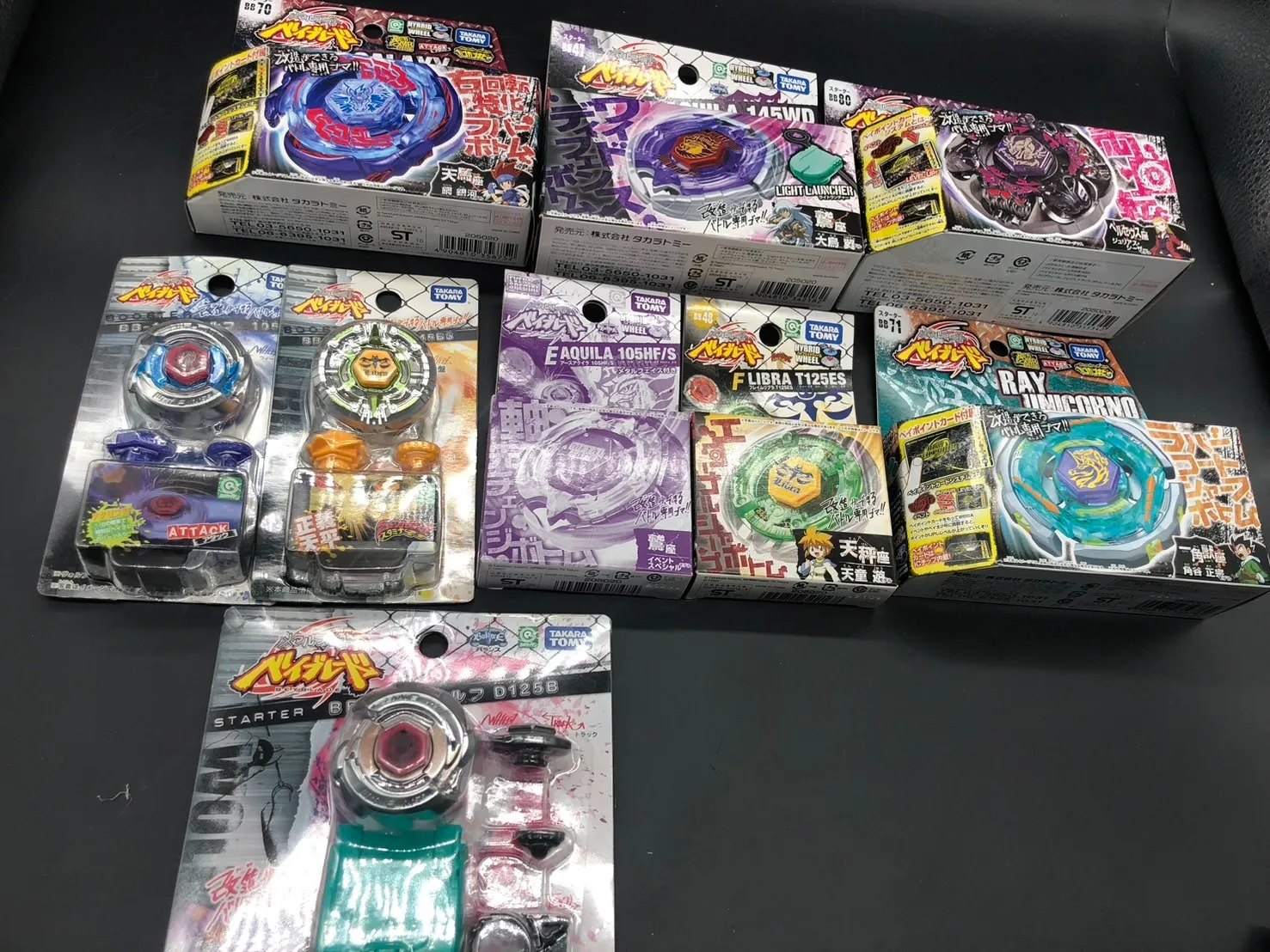 【ホビー買取】ベイブレード大量買取｜北九州・八幡西区 出張買取実績